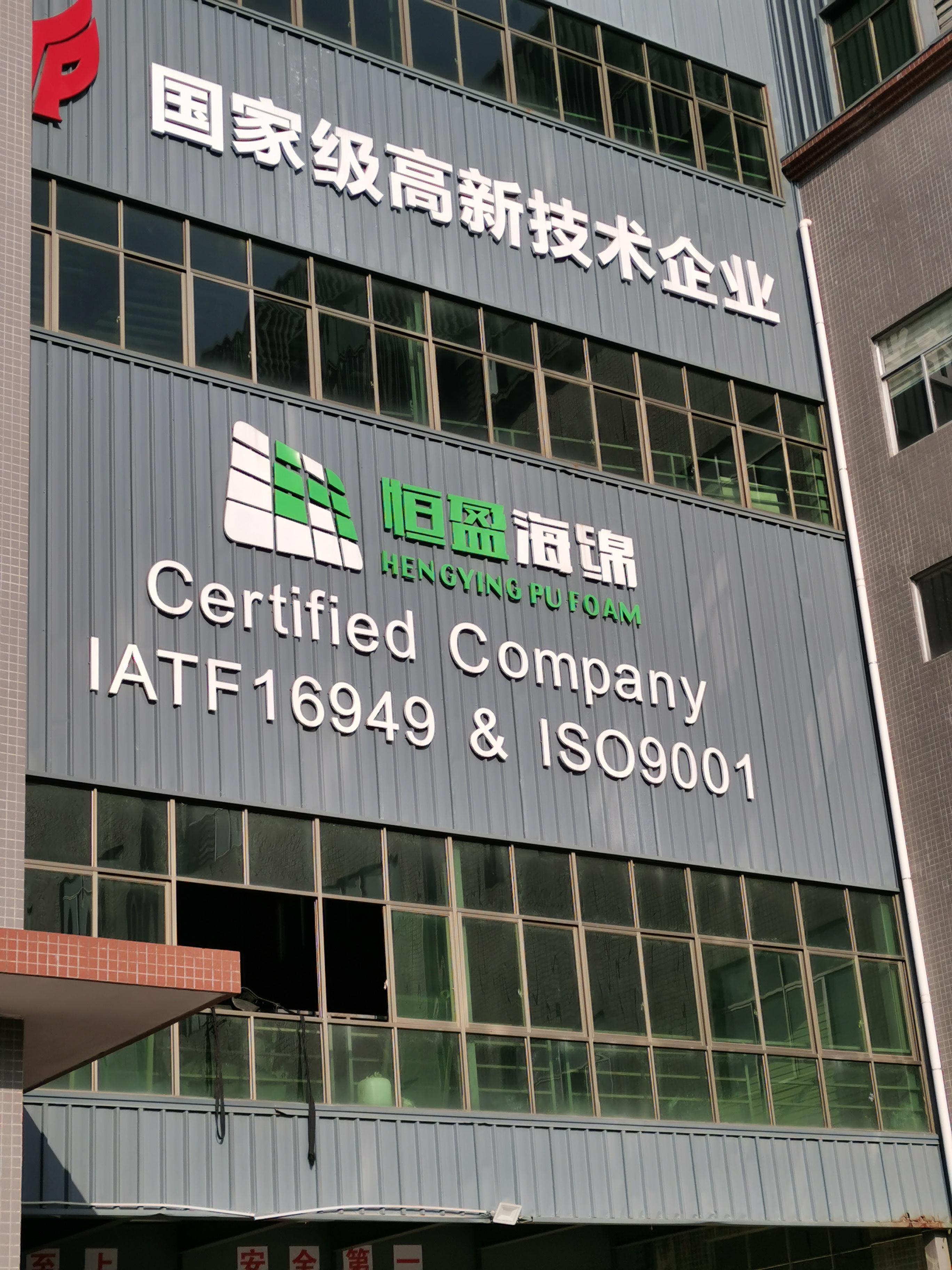 东莞厚街国际家具材料展9月15日~18日盛大再启 东莞厚街国际家具材料展9月15日~18日盛大再启