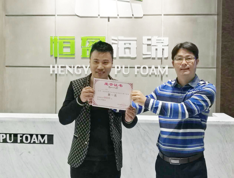 750-3获奖1.jpg 750-3获奖1.jpg