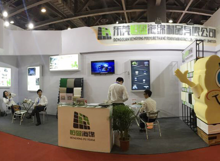 恒盈展位 恒盈展位