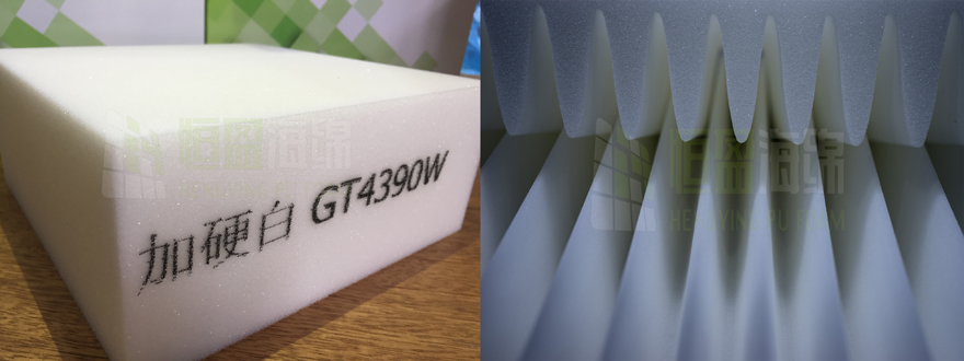 加硬白海绵 加硬白海绵