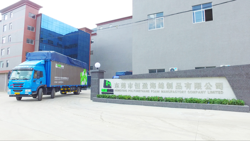 东莞市海绵厂.jpg 东莞市海绵厂.jpg