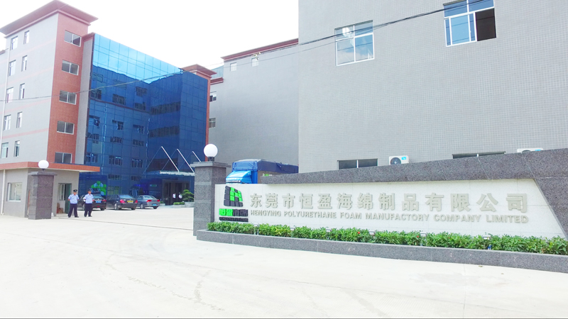 东莞市海绵厂2.jpg 东莞市海绵厂2.jpg