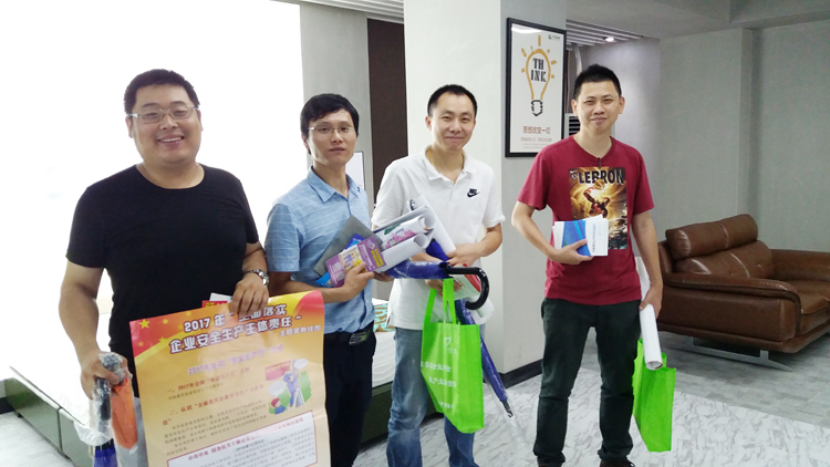 恒盈海绵公司 恒盈海绵公司