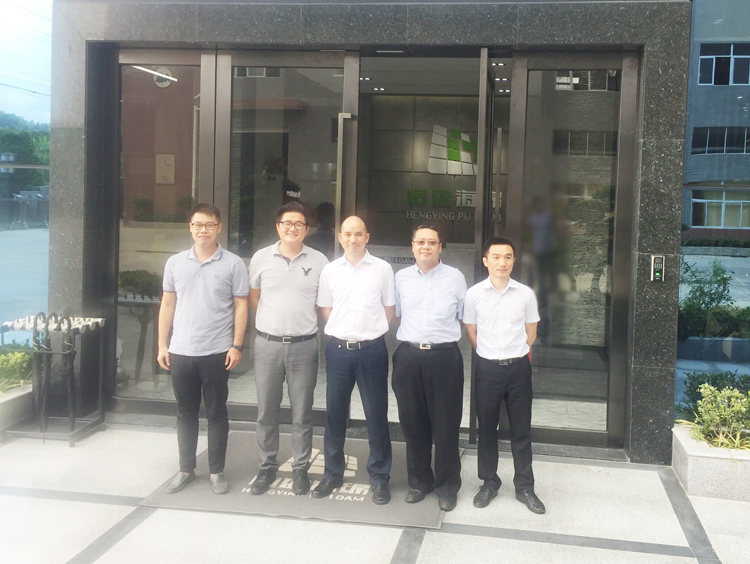 赢创工业集团 赢创工业集团