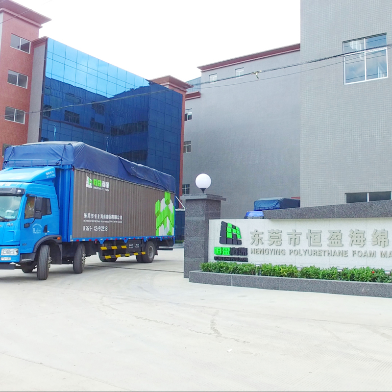 复合海绵厂 复合海绵厂