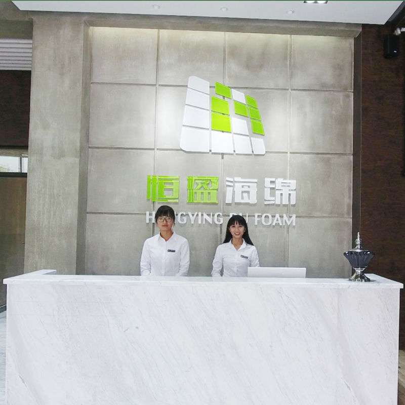 复合海绵厂 复合海绵厂