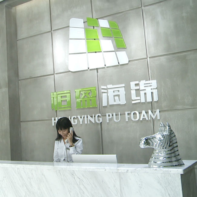 恒盈海绵厂 恒盈海绵厂