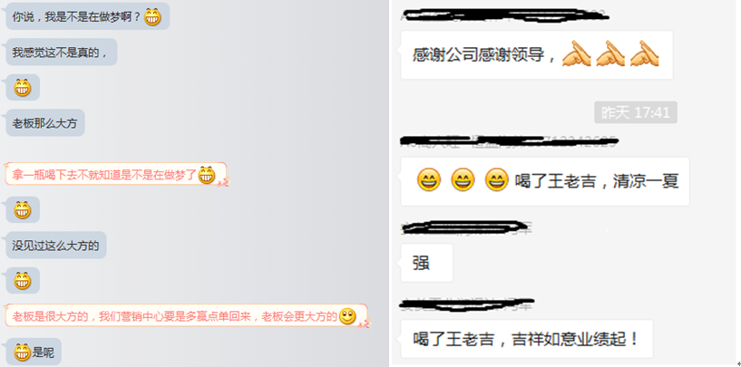 QQ图片20170802102637.png QQ图片20170802102637.png