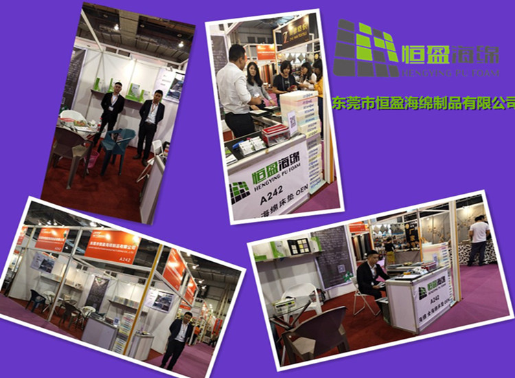 展会风采.jpg 展会风采.jpg