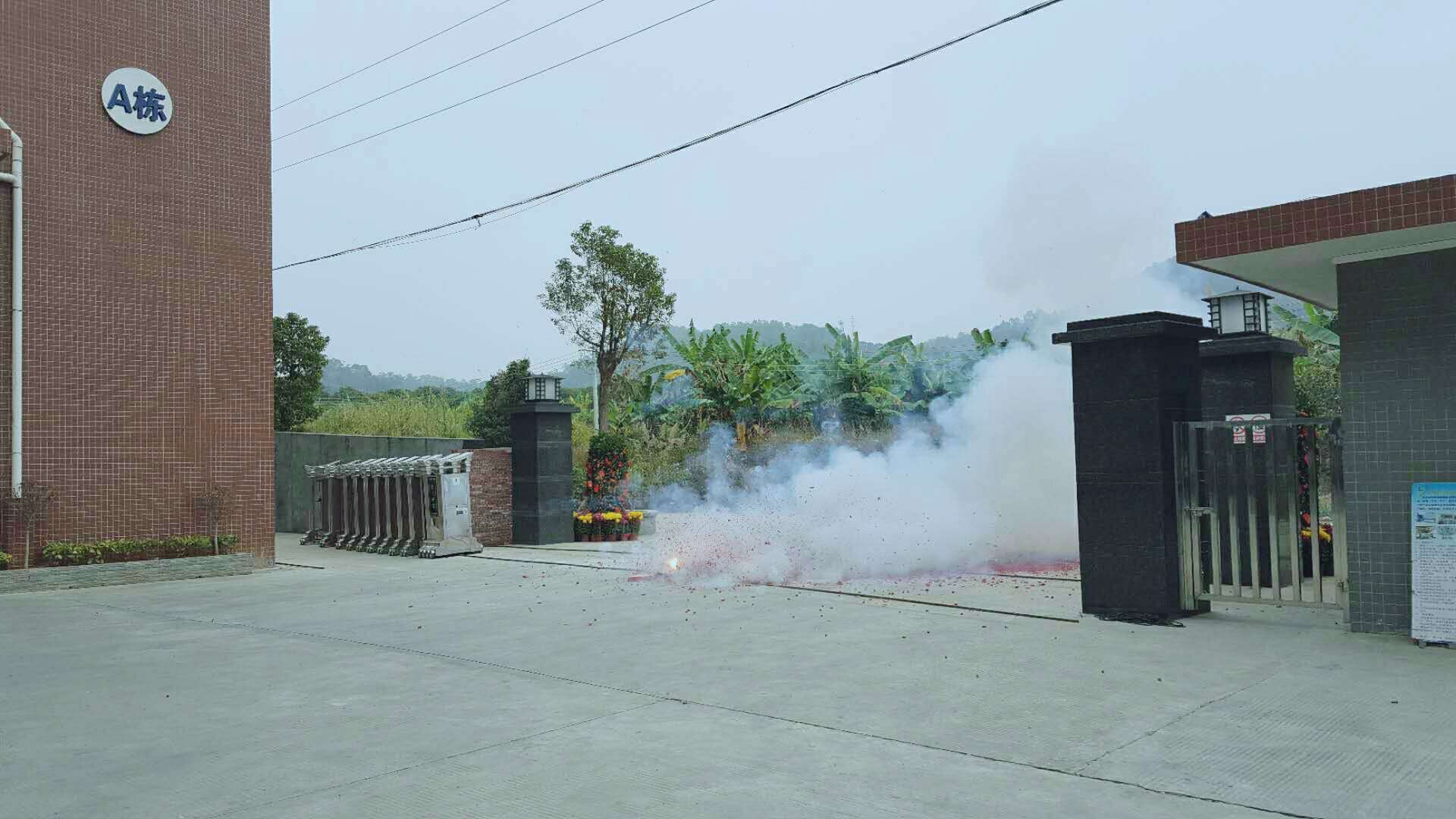 恒盈海绵 恒盈海绵