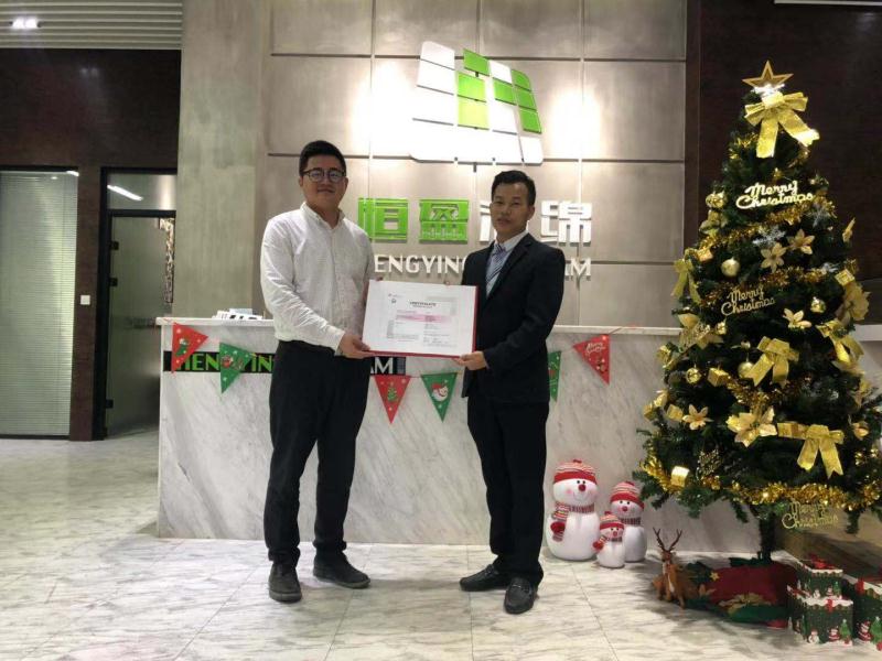 恒盈海绵 恒盈海绵