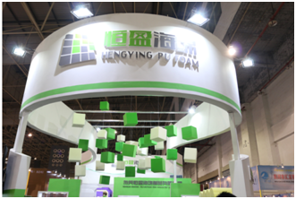 恒盈海绵 恒盈海绵