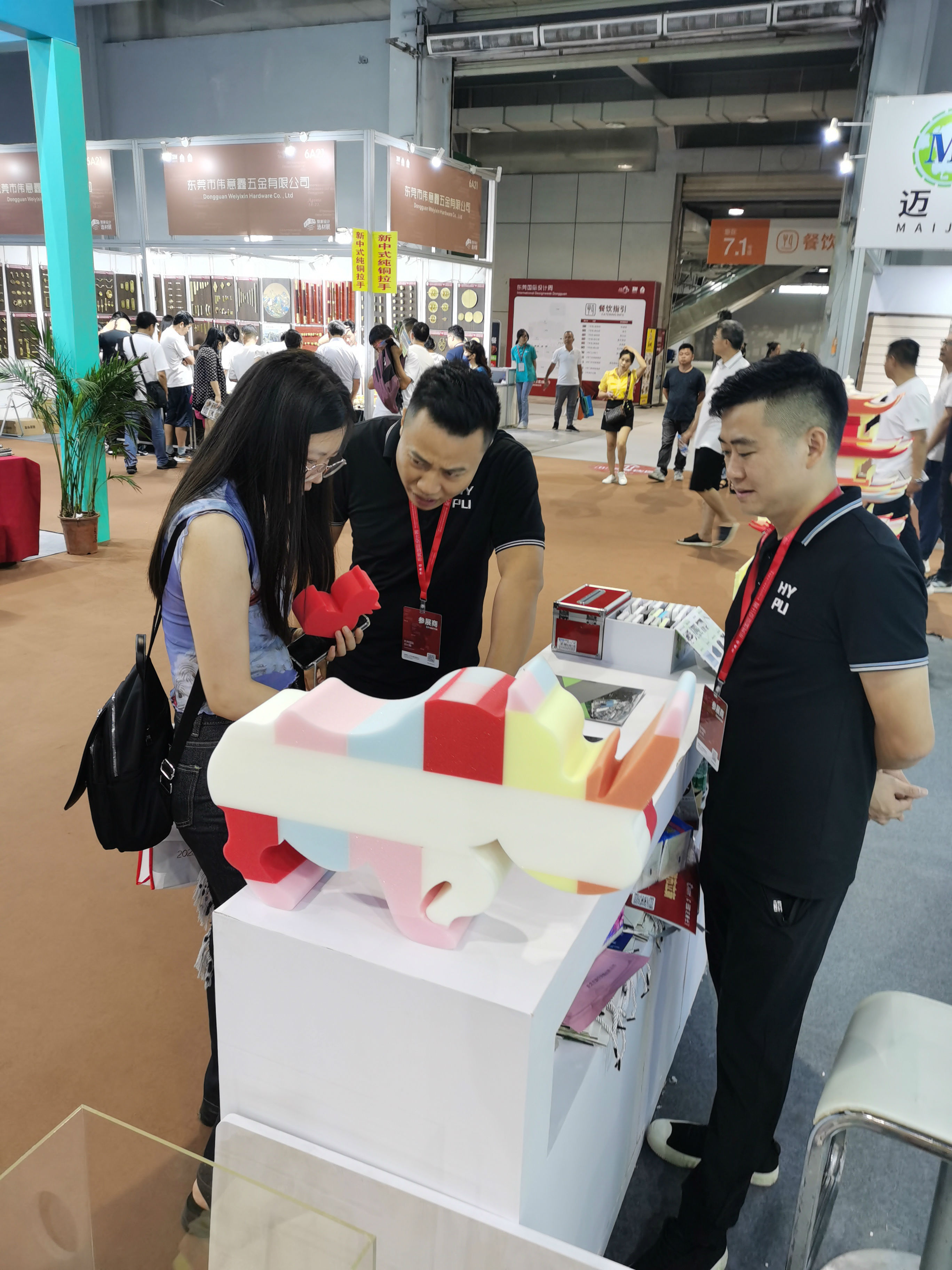 微信图片_20230831140040.jpg 微信图片_20230831140040.jpg