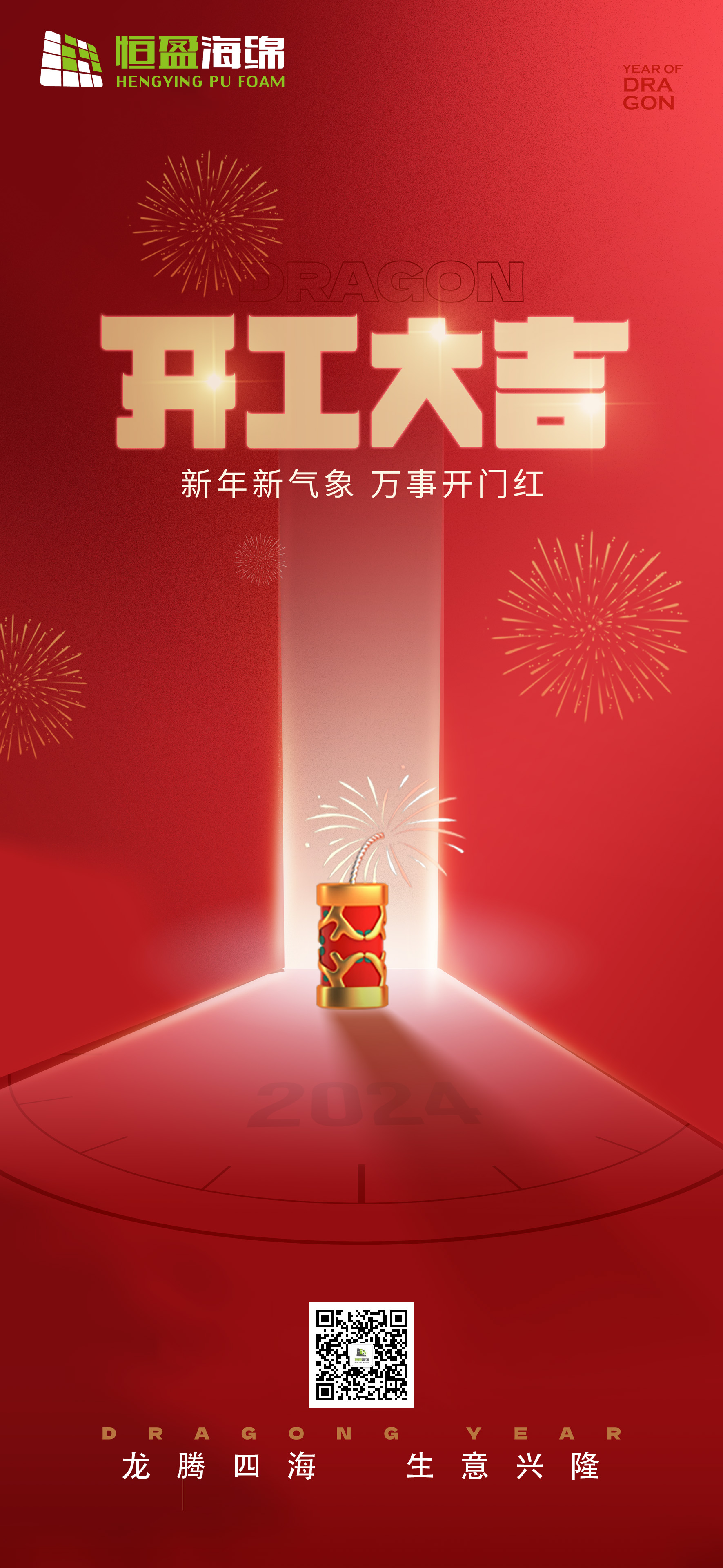 65a0987637f31.jpg 65a0987637f31.jpg