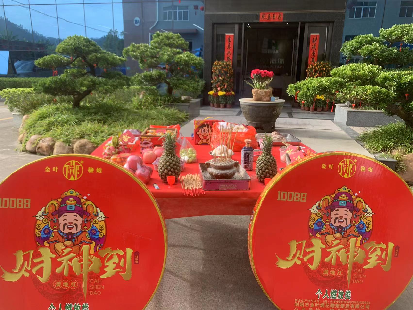 70aed4134df26f52b0e572491f6382b.jpg 70aed4134df26f52b0e572491f6382b.jpg