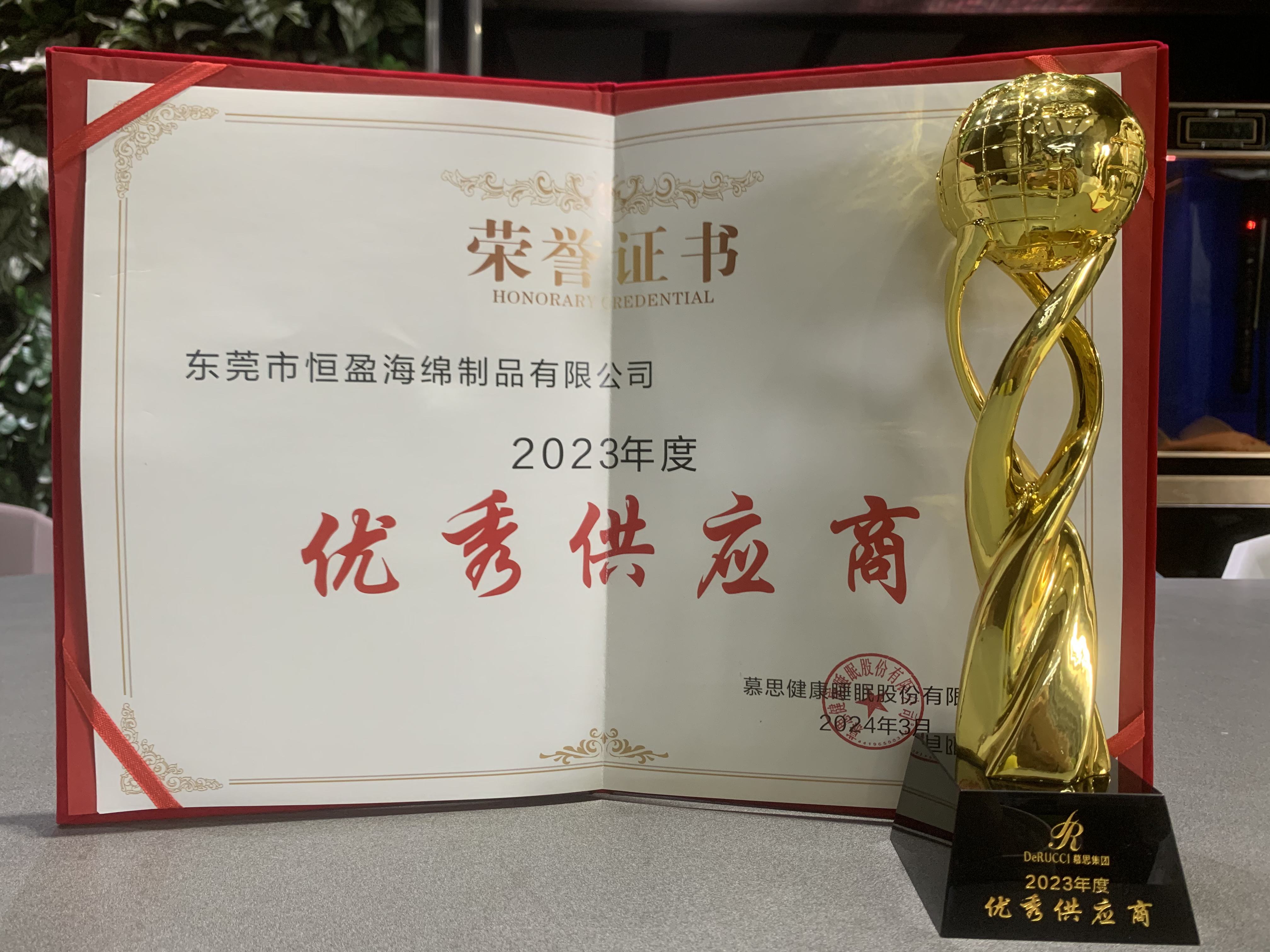 8347cd4602340b45053f38f8cd70f90 (2).jpg 8347cd4602340b45053f38f8cd70f90 (2).jpg