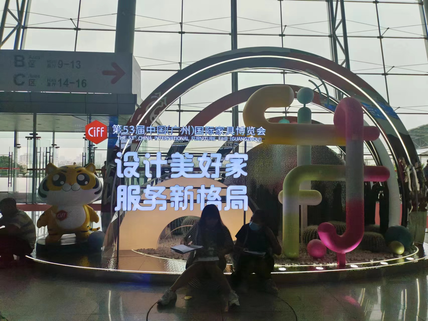 f756c6649859e3b23c87de32f8a5b7a.jpg f756c6649859e3b23c87de32f8a5b7a.jpg